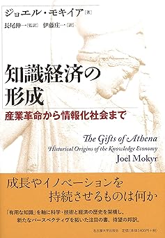 タイトルイメージ
