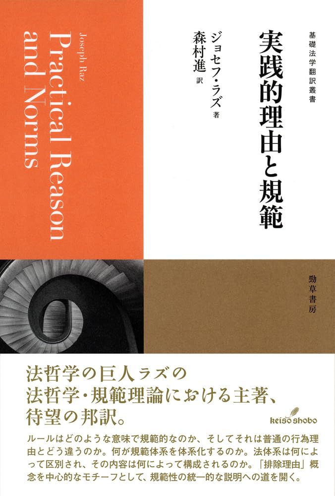 タイトルイメージ