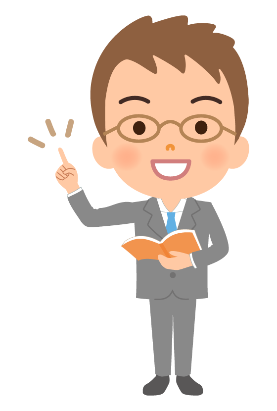タイトルイメージ