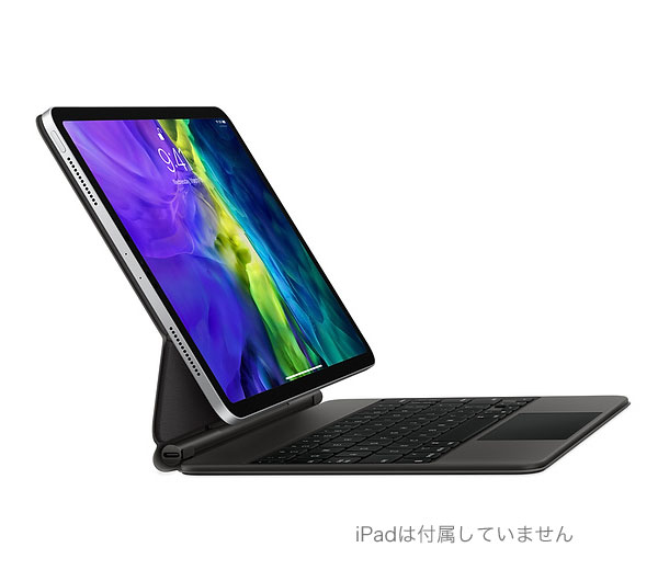 11インチiPad Pro（第4世代）・iPad Air（第5世代）用Magic Keyboard