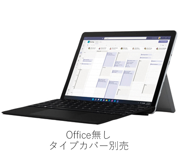 Windowsタブレット Surface Go 3 8VB-00013 (Pentium Gold / メモリ8GB