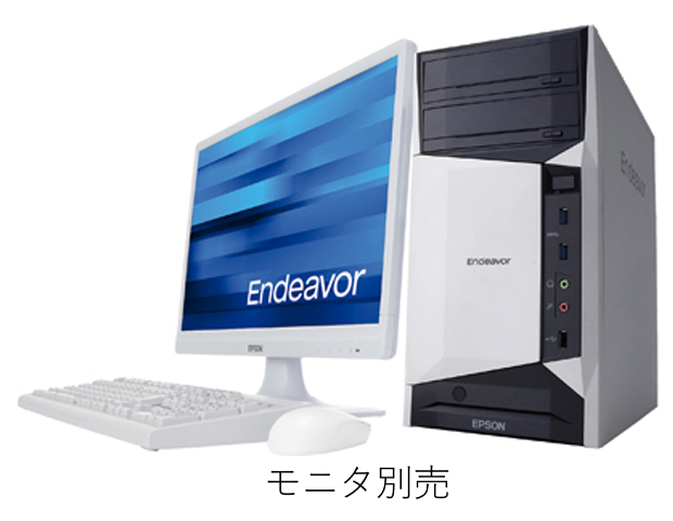 Windowsデスクトップ　MR8300-R(EHB56885)