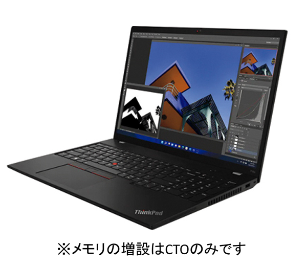 Windowsワークステーション　ThinkPad P16s Gen1 AMD 21CLS01200