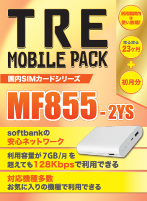 商品一覧 大学生協 カタログショッピング